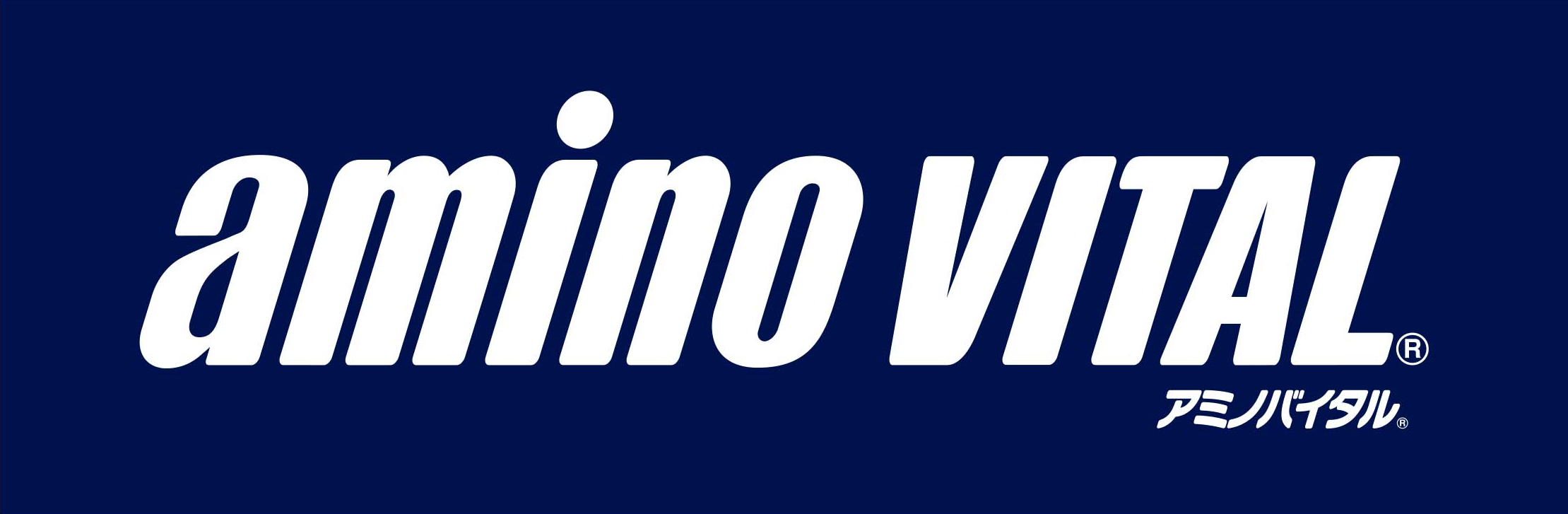 amino VITAL